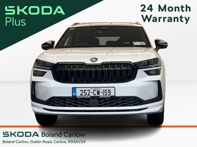 2025 Skoda Kodiaq