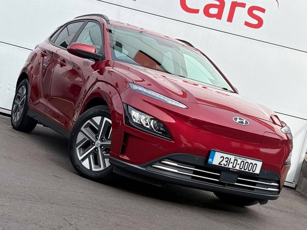 2023 Hyundai Kona