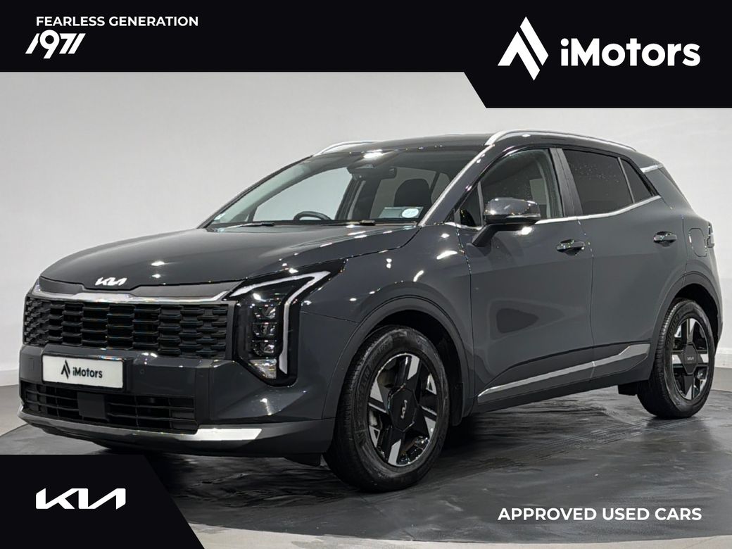 2026 Kia Sportage