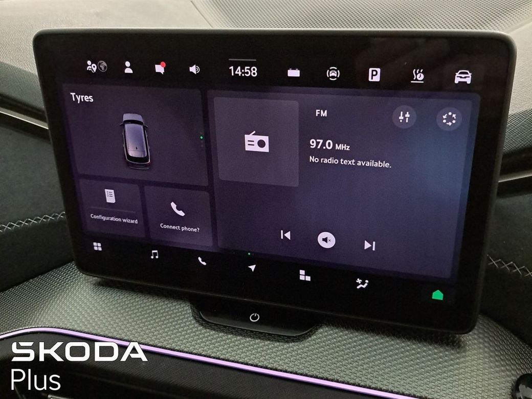 2025 Skoda Kodiaq