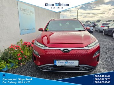 2019 Hyundai Kona