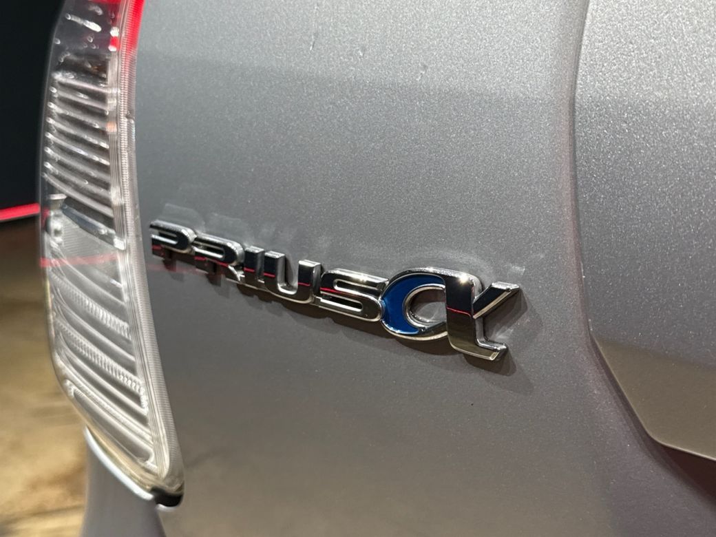 2021 Toyota Prius Alpha