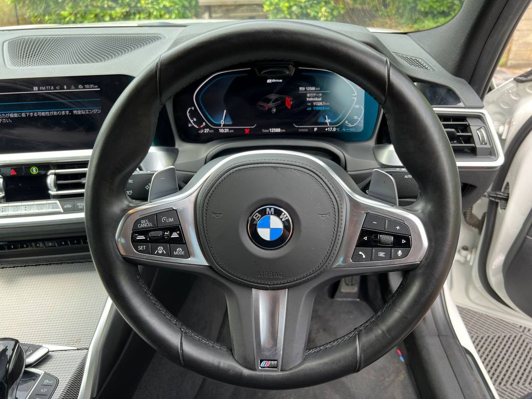 2020 BMW 3 Series