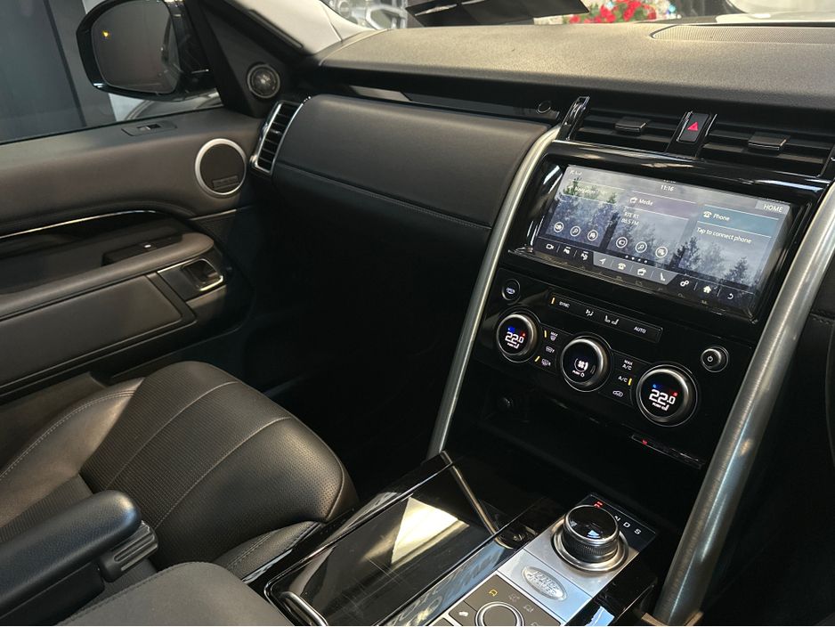 2020 Land Rover Discovery