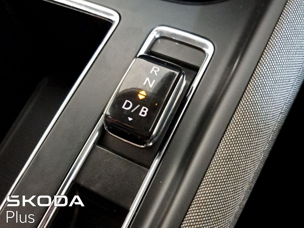 2023 Skoda Enyaq