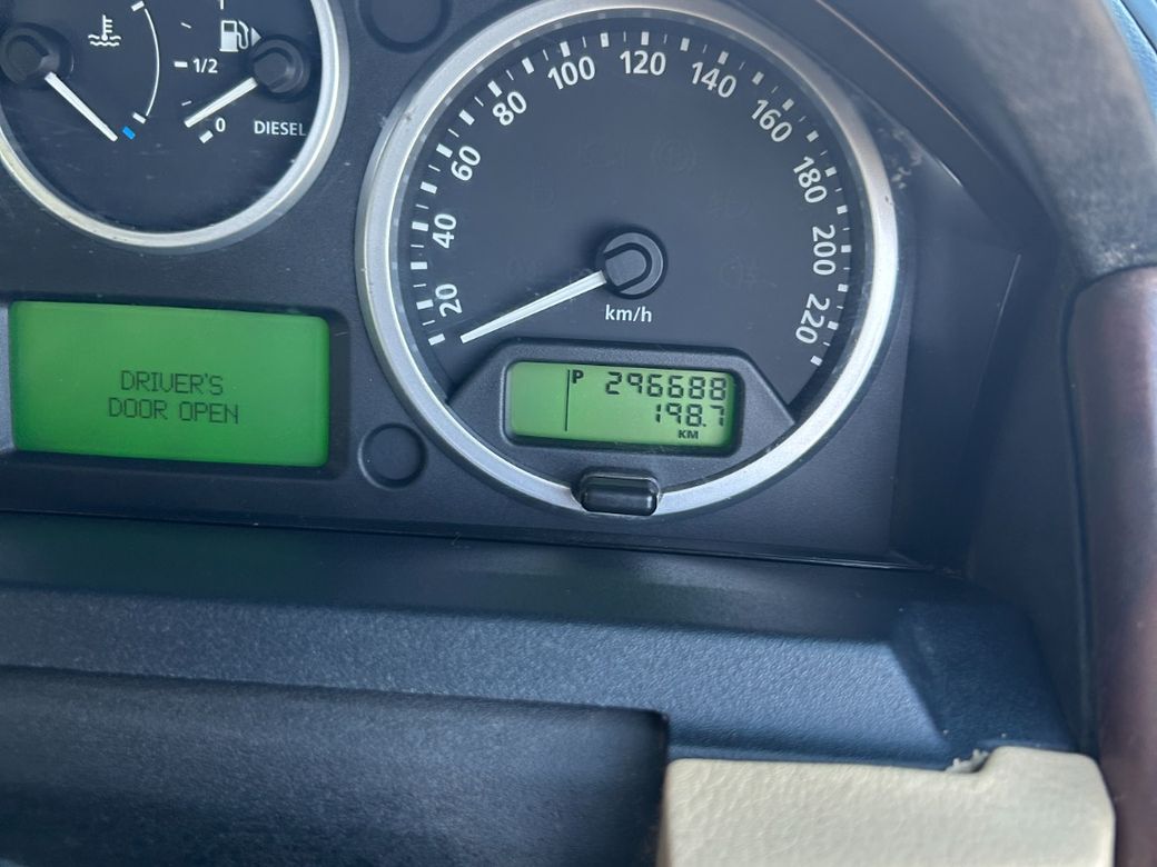 2007 Land Rover Discovery