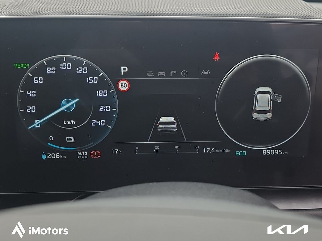2023 Kia e-Niro