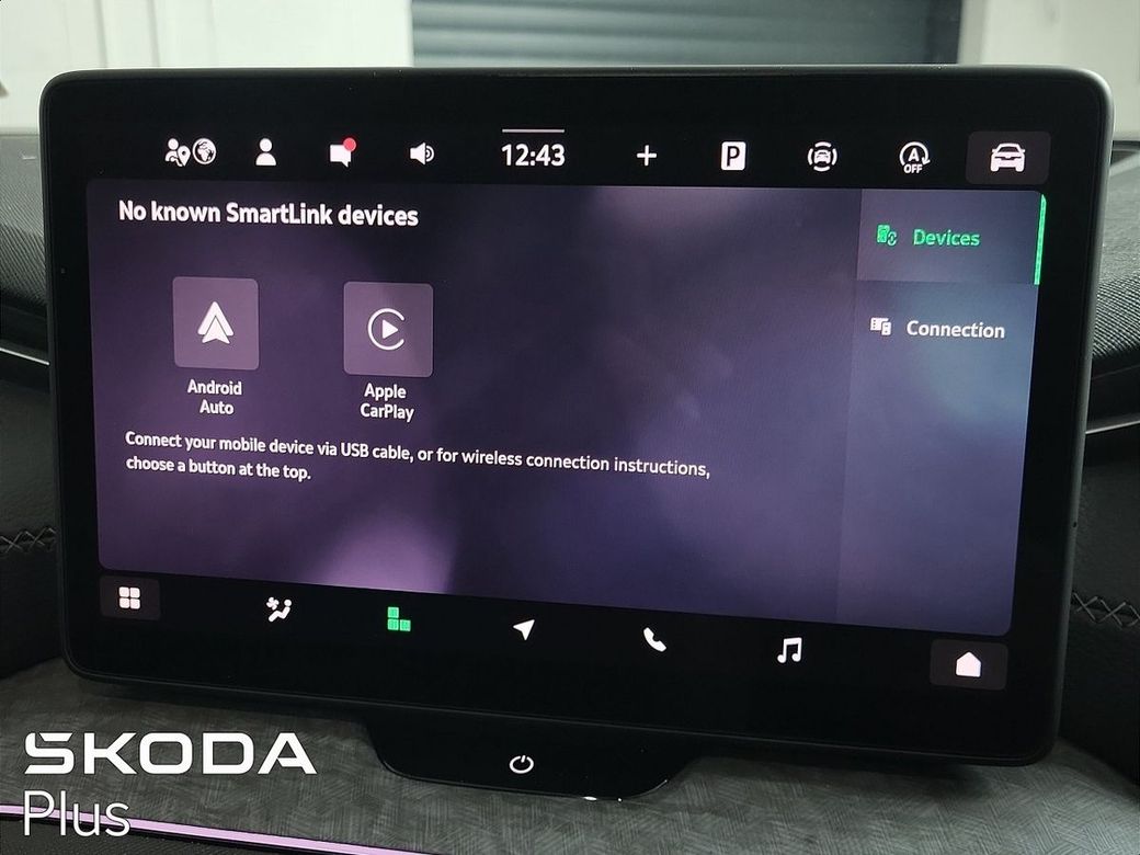 2024 Skoda Kodiaq