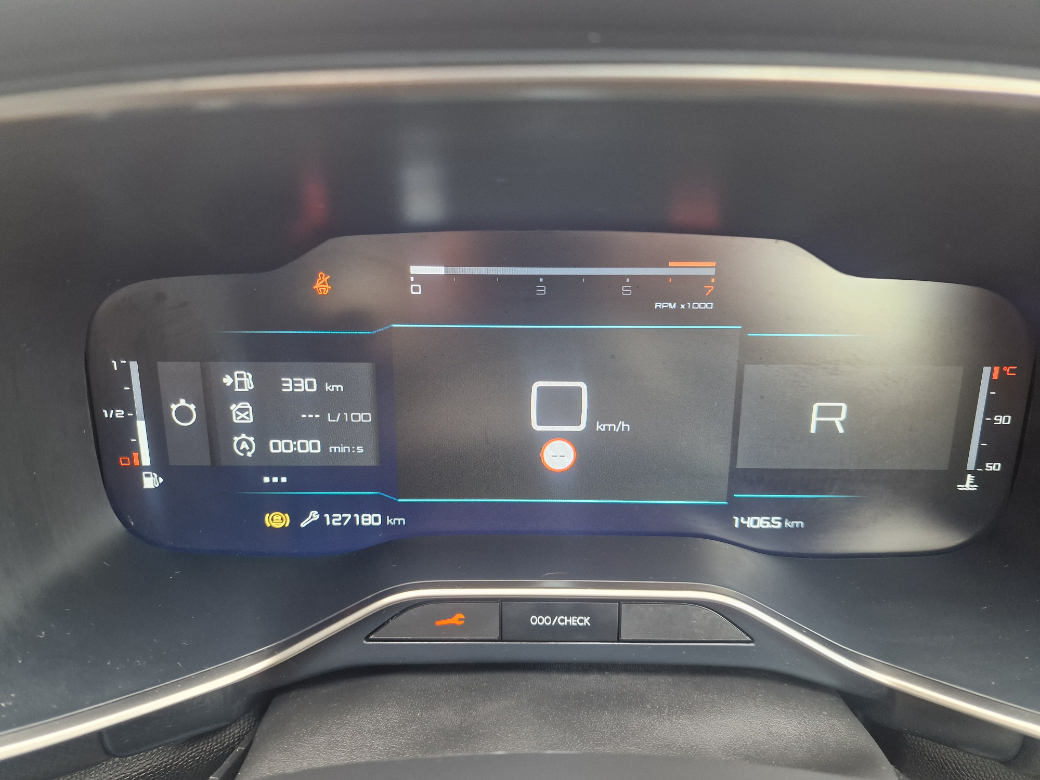 2023 Citroen C5 Aircross