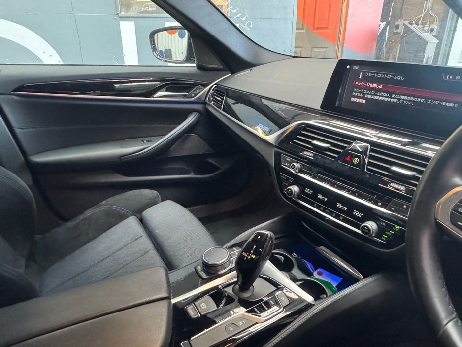 2019 BMW 5 Series