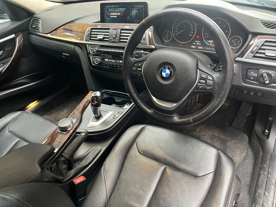 2017 BMW 3 Series