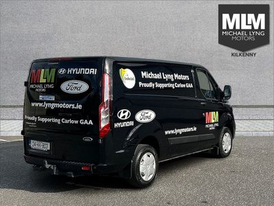 2024 Ford Transit Custom