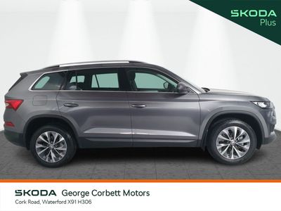 2024 Skoda Kodiaq