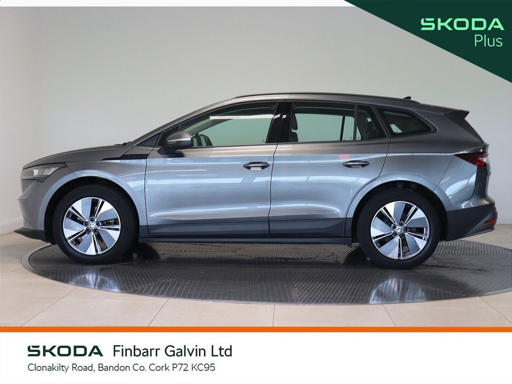 2023 Skoda Enyaq