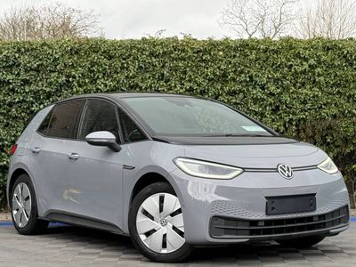 2023 Volkswagen ID.3