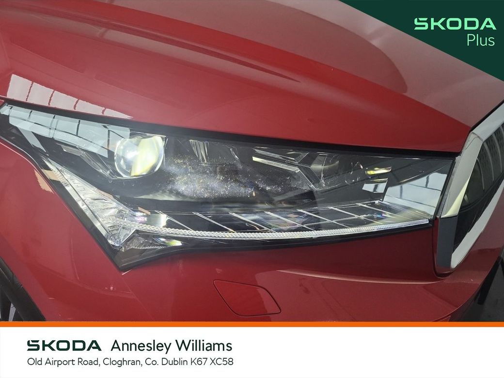 2025 Skoda Enyaq