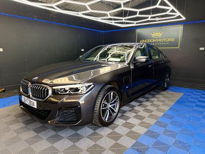 2021 BMW 5 Series