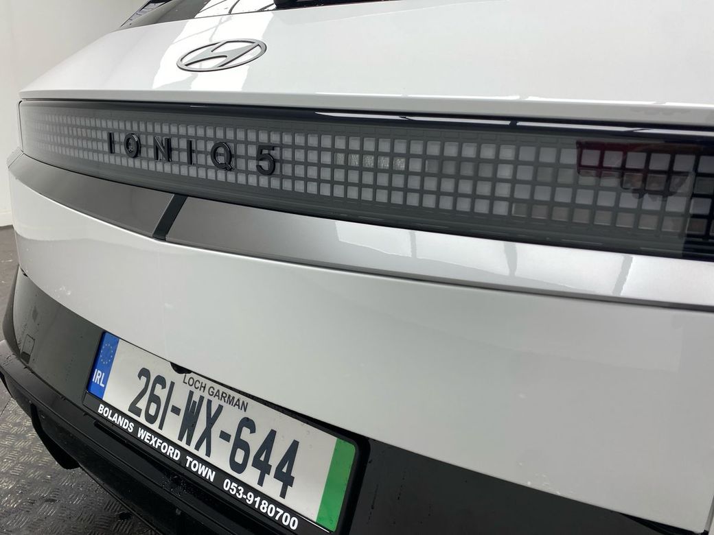2026 Hyundai Ioniq 5