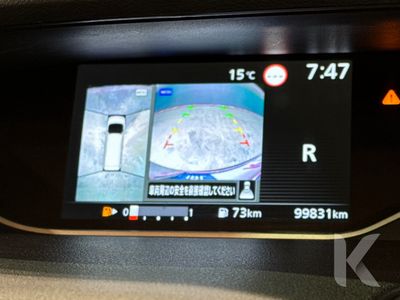 2022 Nissan Serena