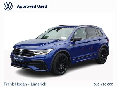 2023 Volkswagen Tiguan