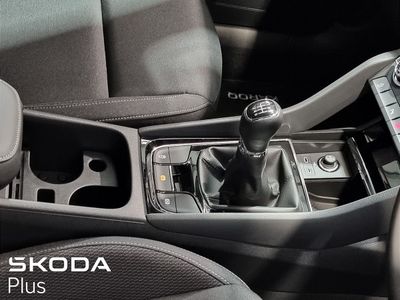 2026 Skoda Karoq