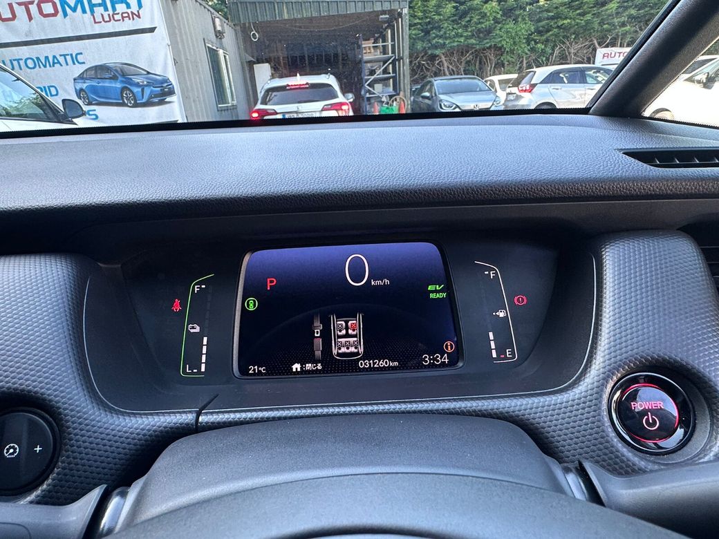 2020 Honda Fit