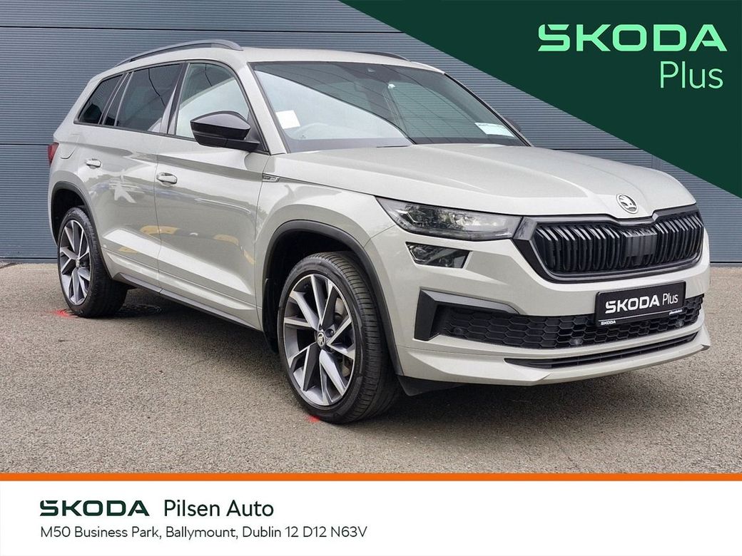 2023 Skoda Kodiaq
