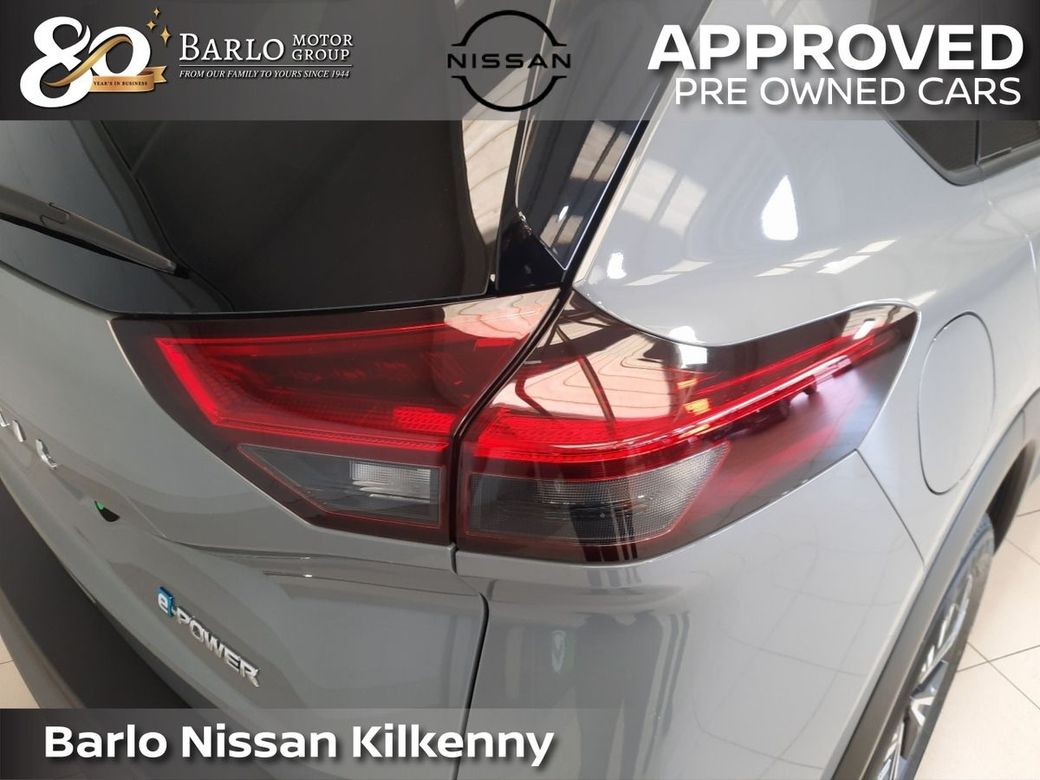 2025 Nissan X-Trail