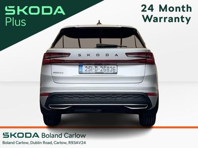 2025 Skoda Kodiaq