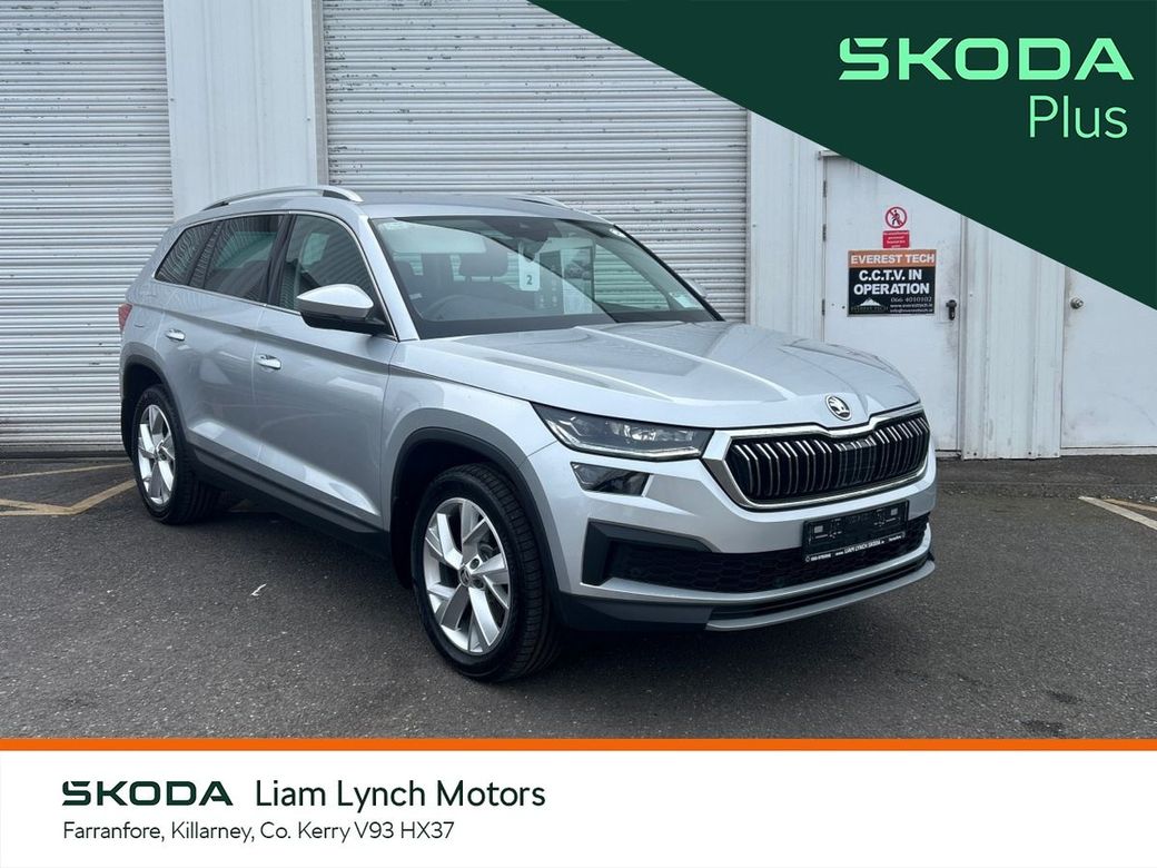 2024 Skoda Kodiaq