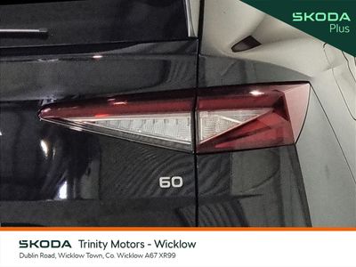 2026 Skoda Enyaq