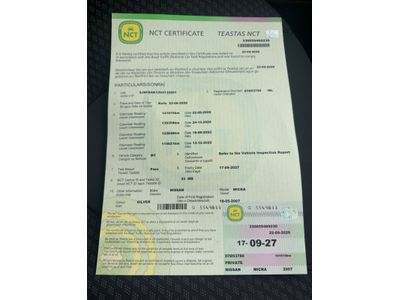 2007 Nissan Micra
