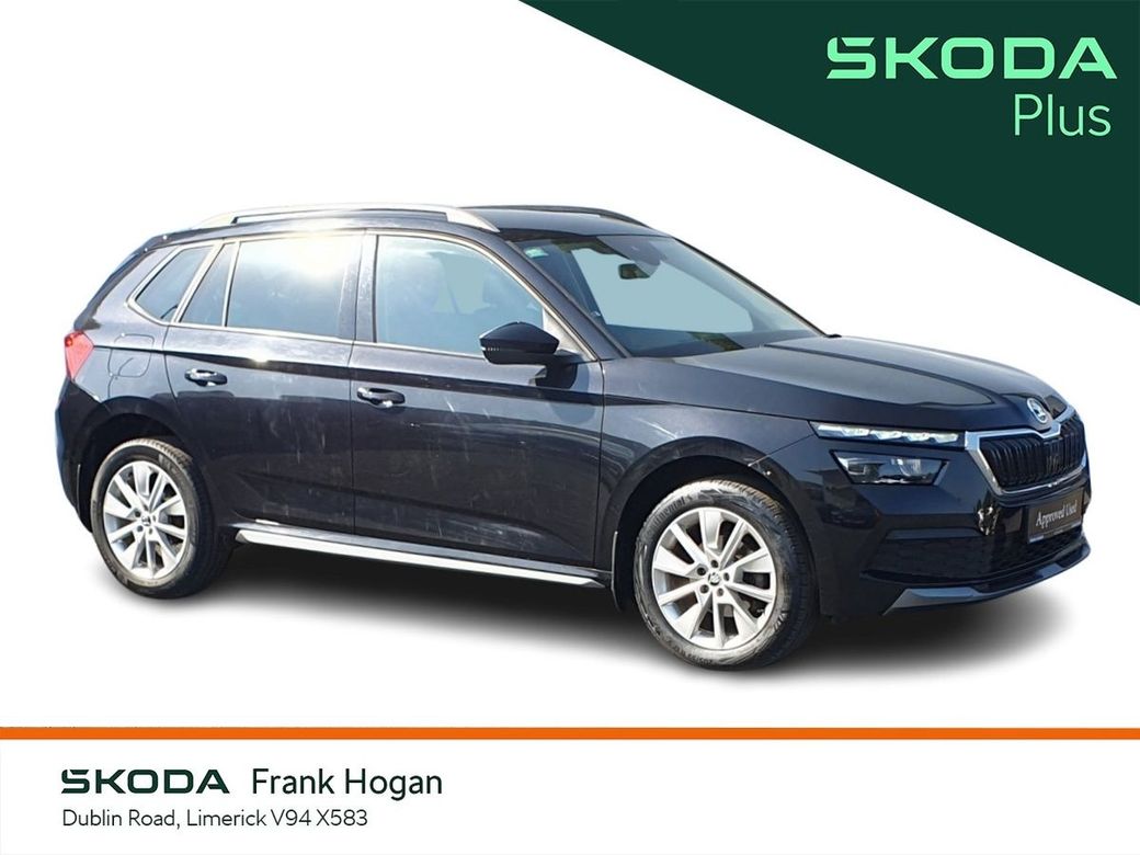 2020 Skoda Kamiq
