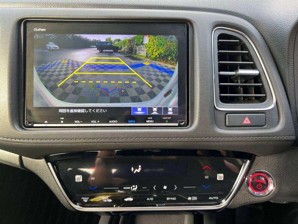 2018 Honda Vezel