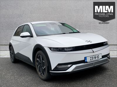 2023 Hyundai Ioniq 5