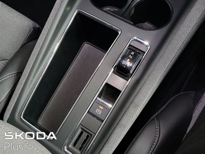 2023 Skoda Enyaq