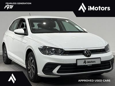 2025 Volkswagen Polo