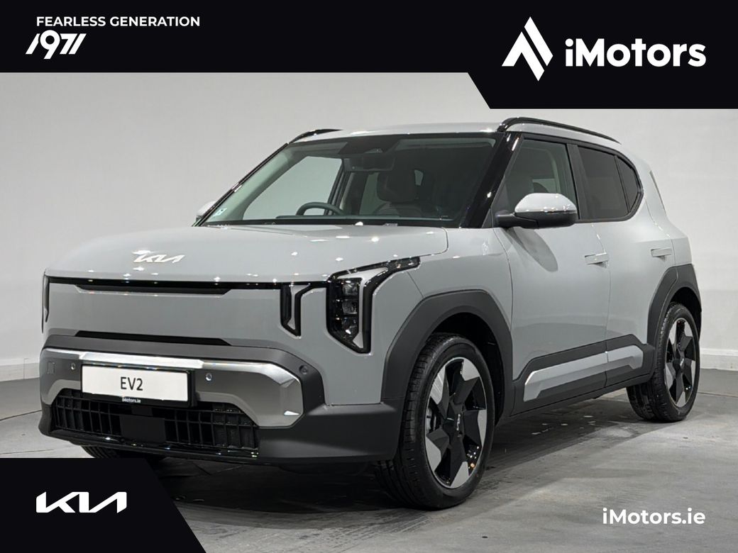 2026 Kia EV2