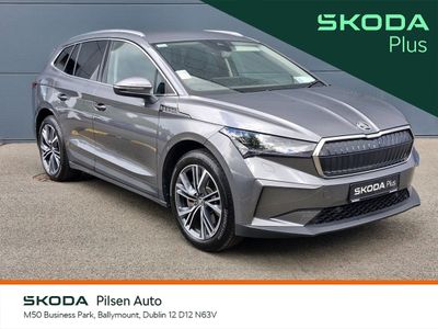 2025 Skoda Enyaq