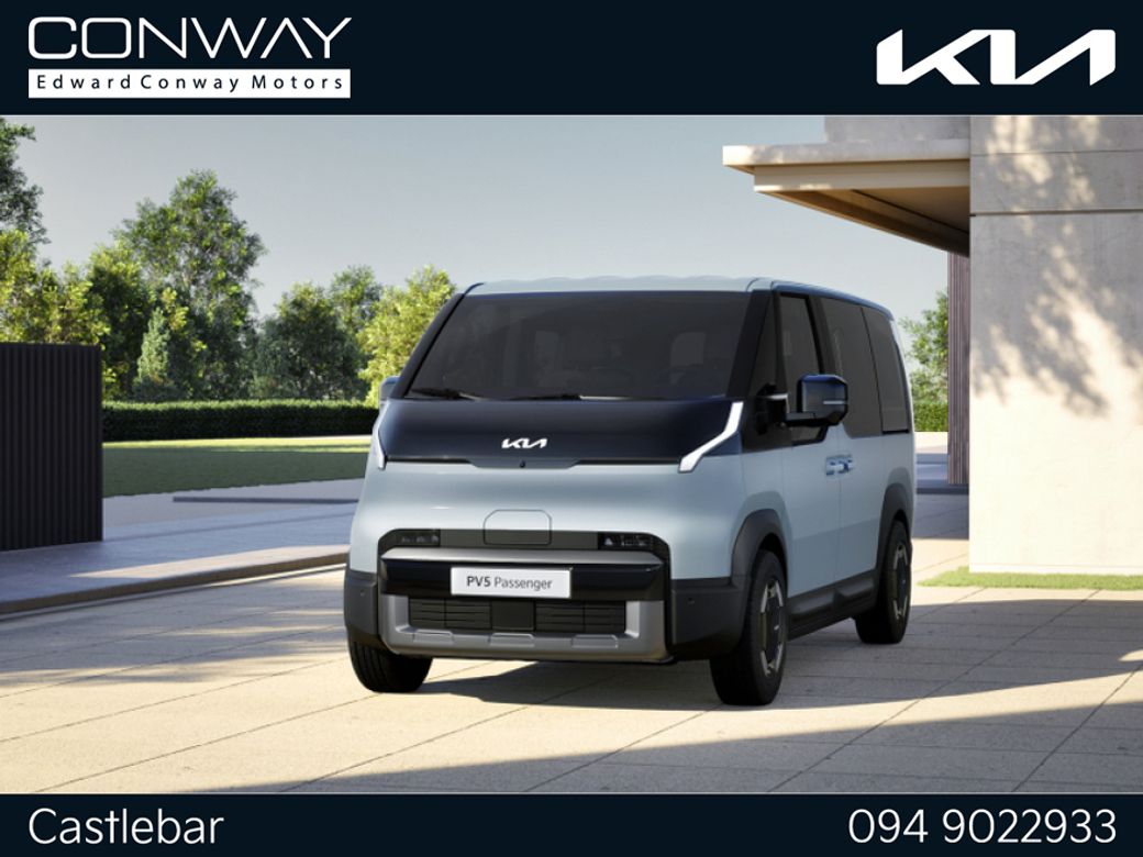 2026 Kia PV5