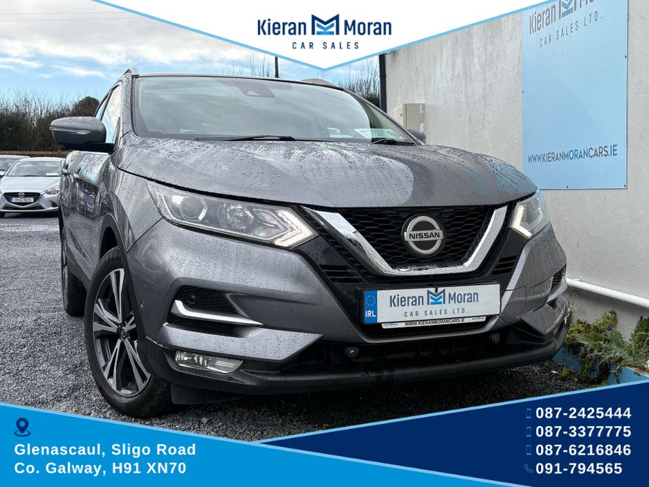 2019 Nissan Qashqai