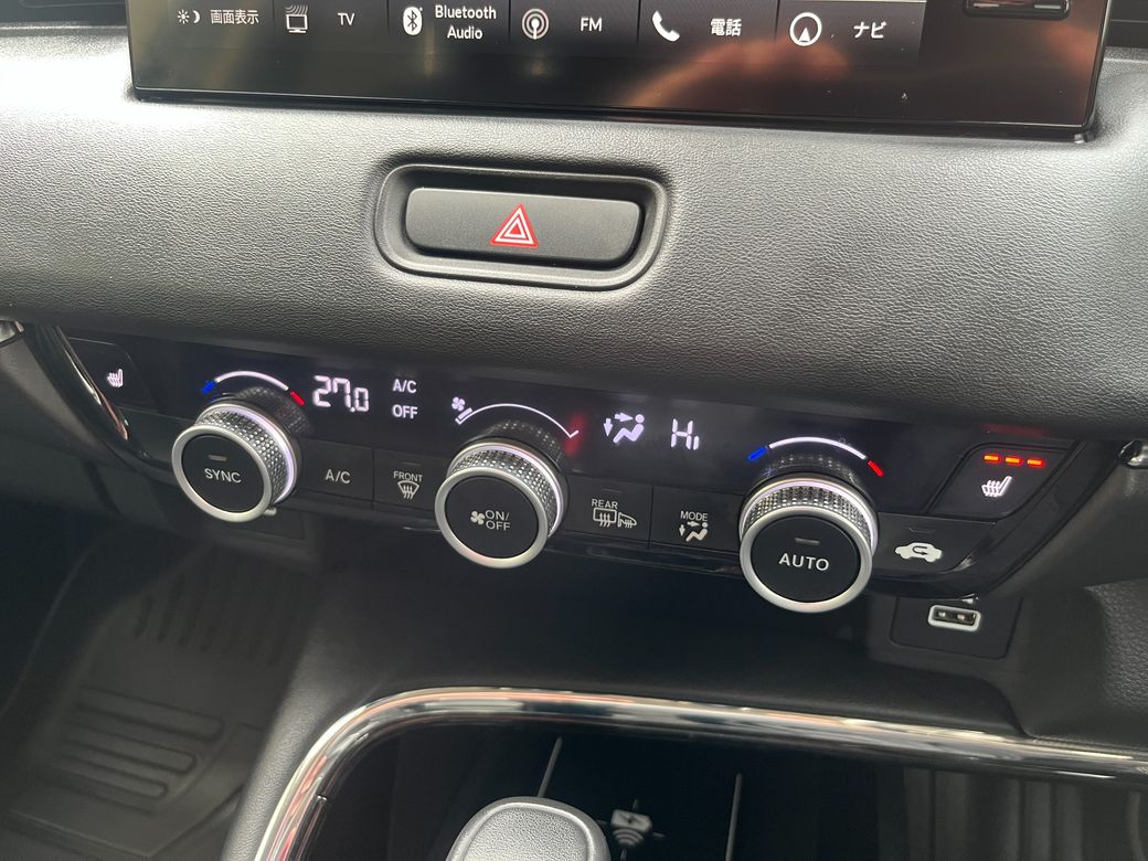 2022 Honda Vezel