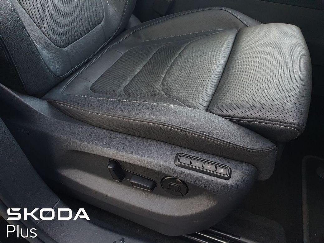 2025 Skoda Kodiaq