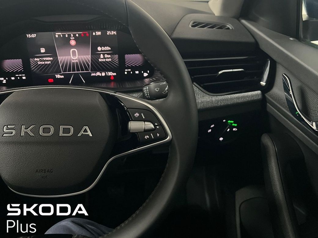 2026 Skoda Kamiq