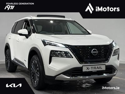 2026 Nissan X-Trail