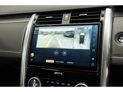 2023 Land Rover Discovery