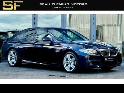 2017 BMW 5 Series