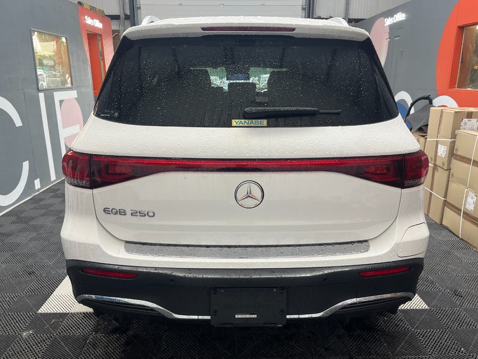 2024 Mercedes-Benz EQB