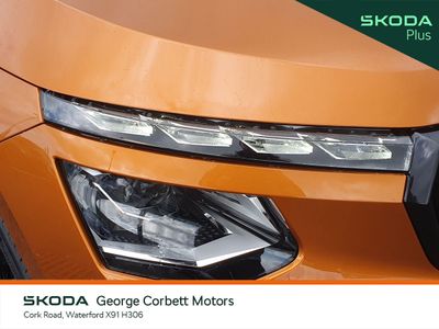 2026 Skoda Kamiq
