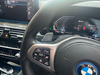 2023 BMW 5 Series